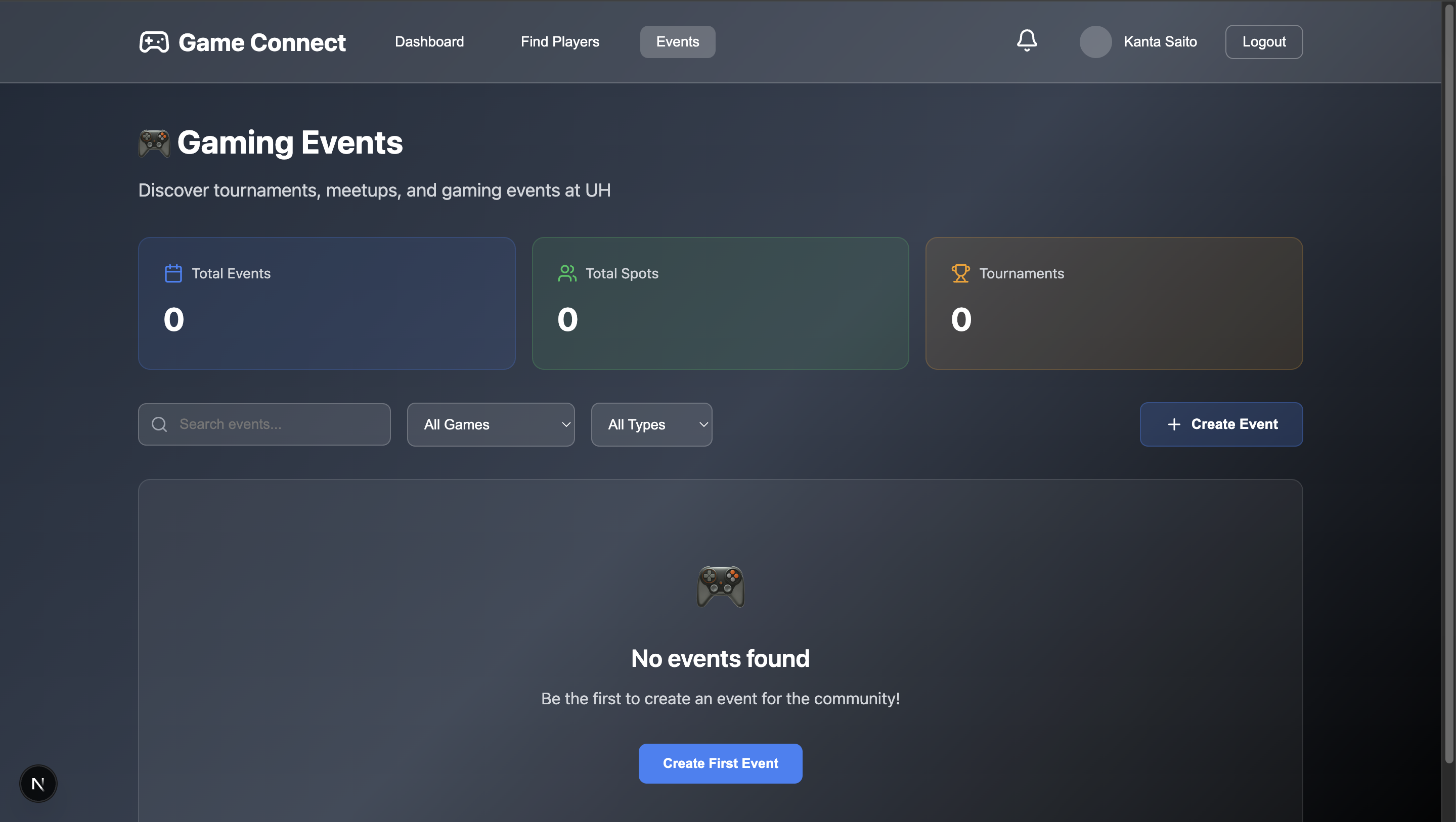 Events Page